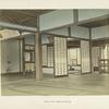 Hafuya Hotel (Ozashiki) or Parlor