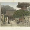 Mayasan (Mon Temple), at Kobe