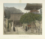 Mayasan (Mon Temple), at Kobe