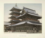 Ten-noji Temple at Osaka