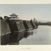 View of Osaka, Castle