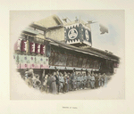Theatre at Osaka