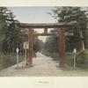 View of Nara