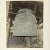 Chionin Large Bell at Kioto