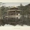 Kinkakuji Garden, at Kioto