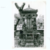 Bali - Sangsit