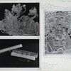 Bali - Painting