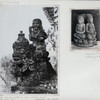 Bali - Sculpture: Priest with bell seated on regal mythical animal stone (North Bali)