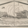 Barque de Dai-Ko-Ku, bois.