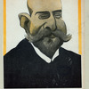 Emmanuel Arene.