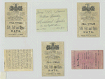Trade cards depicting St. Patrick's Cathedral, landscape views of a meadow, bridge and river, boys dressed in costume doing acrobatics and paddling a member of their group.