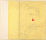 A dictionary of Chinese mythology.