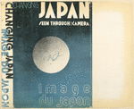 Changing Japan, seen through the camera. Image du Japon.