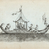 Chinese boat (canopy'd).