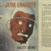Japan unmasked.