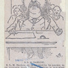 S. L. M. Barlow.