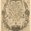 La petite pompe.