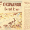 Okovango, desert river.