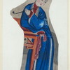 Chinese woman with long pipe