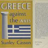 Greece against the axis.