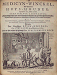 De medicyn-winkel of erbaren huys-houder: zijnde het III. Deel van het vermakelyck landt-leven.[title page depicting man examining horse, with bull and sheep nearby]