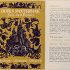 Selected poems. [Series: Russian literature library, 4]