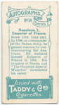 Napoleon I, Emperor of France.