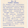 Ford Edsel.