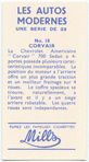 Corvair.