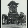 Kudus