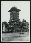 Kudus