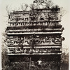 Palais Des Nonnes, à Chichen-Itza : façade de l'alle Gauche.