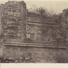 Palais des Nonnes, à Uxmal, detail du côté Nord