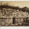 Palais Des Nonnes, à Uxmal; cote sud.