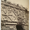 Palais Du Gouverneur, à Uxmal, detail de la Porte Principale.