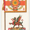 East Kent Regt.