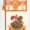 Northumberland Fusiliers.