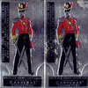 British Army (Officer).