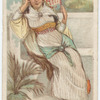 Albanian.
