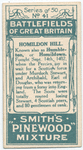 Battle of Homildon Hill [September 14th, 1402]. (Akeld Tower; the battlefield; Henry IV.)