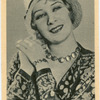 Stage, cinema, dancing celebrities.