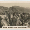 Rock Formation, Punakaiki.