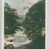River Lyn.