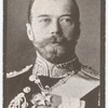 The Czar of Russia.