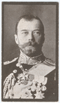 The Czar of Russia.