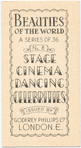 Stage, cinema, dancing celebrities.