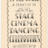 Stage, cinema, dancing celebrities.