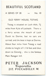 Old Ferry House, Totaig.