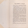 Nuorin veli