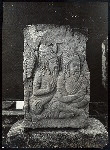 Prambanan - General